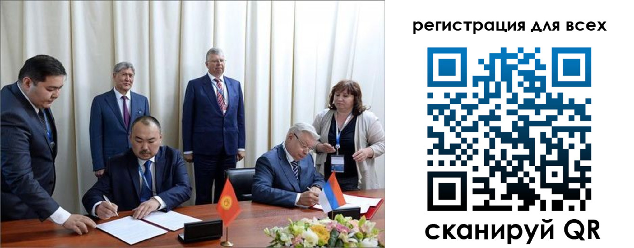 прописка от собственника в Острове